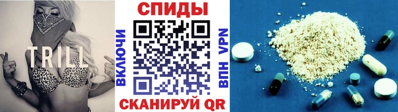 АМФ 98% blacksprut зеркало Кондопога