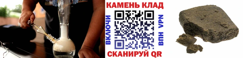 ГАШ Cannabis  закладка  Кондопога 