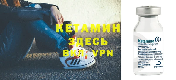 соль курить ск Белоозёрский