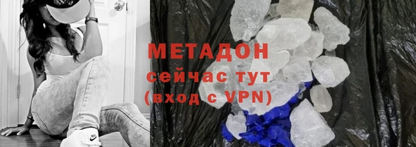 соль курить ск Белоозёрский