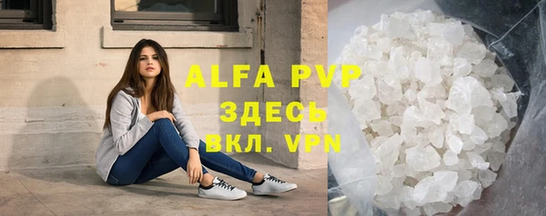 дистиллят марихуана Заволжье