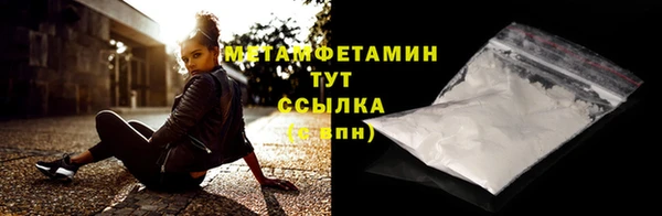кокс Беломорск