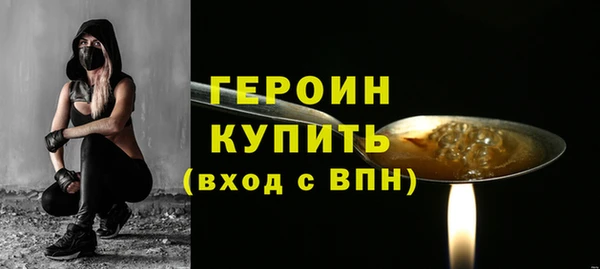 кокс Беломорск