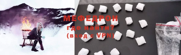 соль курить ск Белоозёрский