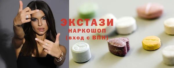 кокс Беломорск