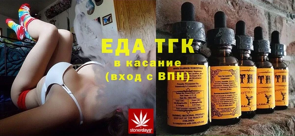 кокс Беломорск