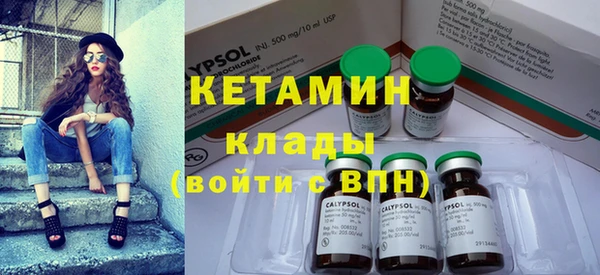 соль курить ск Белоозёрский
