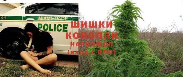 кокс Беломорск