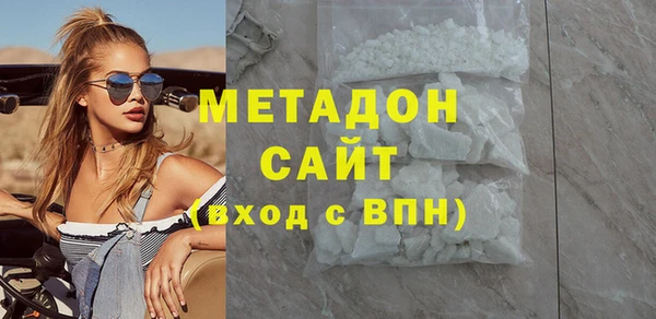 соль курить ск Белоозёрский