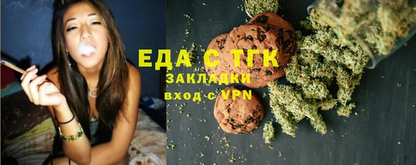 кокс Беломорск