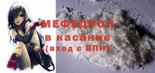 кокс Беломорск