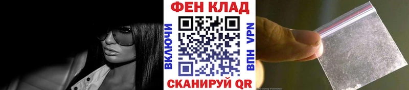 продажа наркотиков  Кондопога  Первитин Methamphetamine 