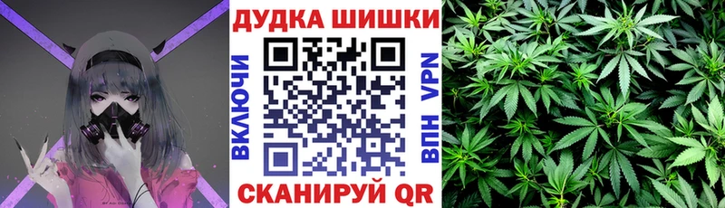дарнет шоп Кондопога Марихуана ГИДРОПОН